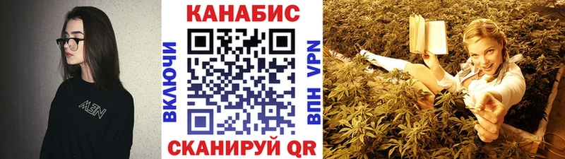 Названия наркотиков Ряжск ГАШИШ СОЛЬ hydra как зайти МАРИХУАНА МЕФ
