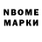 Метадон methadone chksum 0x2d