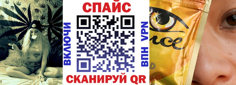 магазин продажи наркотиков  Ряжск  MEGA вход  Бутират буратино 