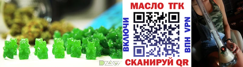 Canna-Cookies марихуана  Ряжск 