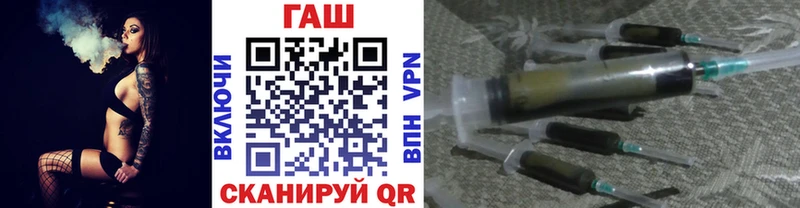продажа наркотиков  Ряжск  ГАШИШ hashish 
