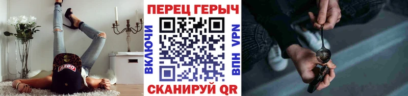 ГЕРОИН афганец  мориарти официальный сайт  Ряжск 