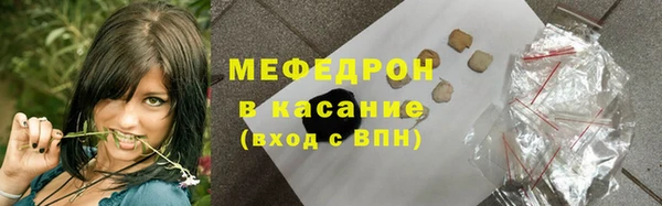 apvp Армянск