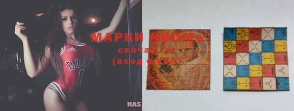 apvp Армянск