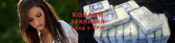 apvp Армянск