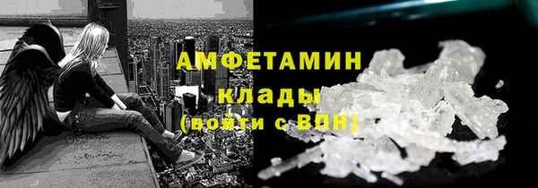 mdpv Аркадак