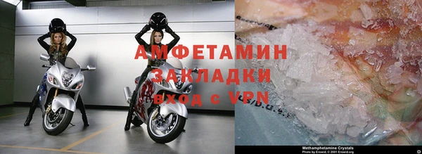 mdpv Аркадак