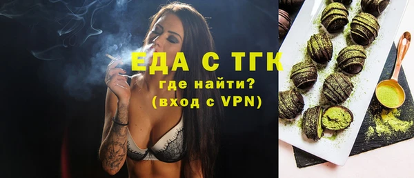 apvp Армянск