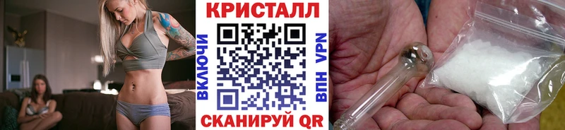 Первитин мет Ряжск