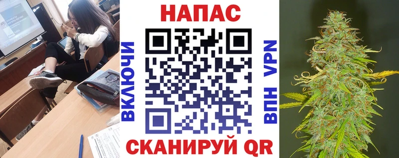 blacksprut ссылки  купить  цена  Ряжск  Бошки марихуана конопля 